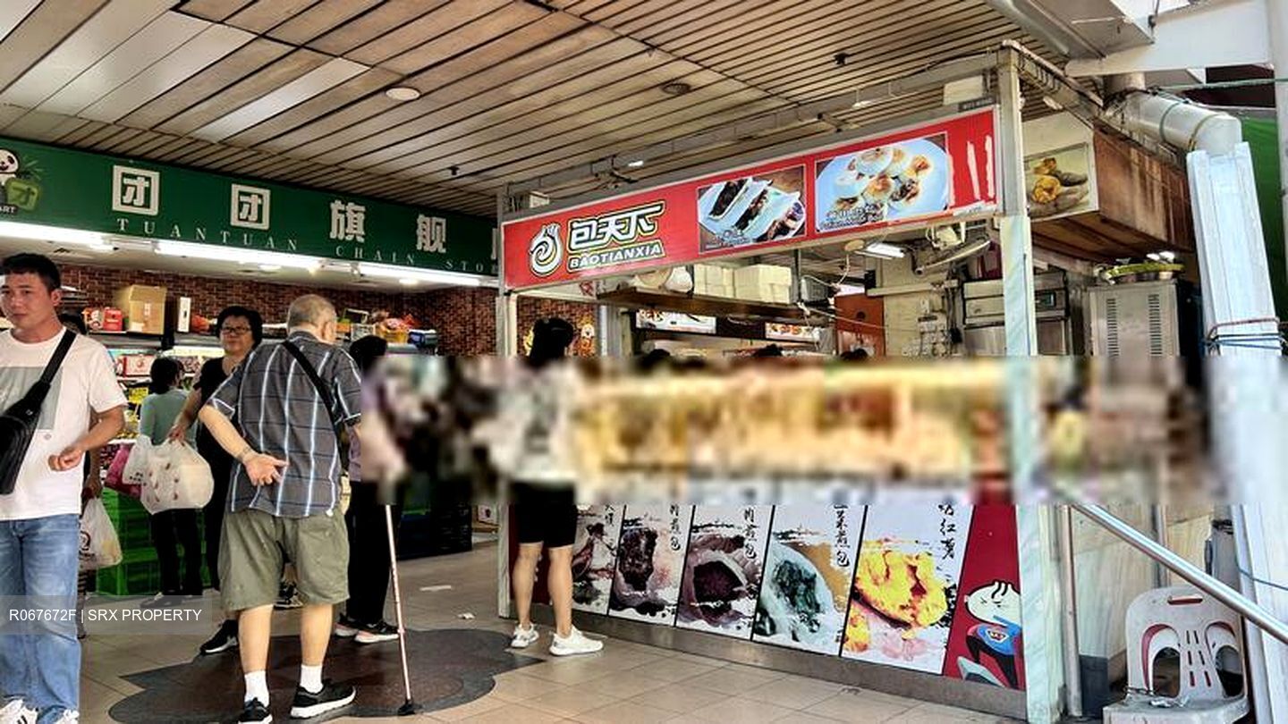 People's Park Complex (D1), Retail #534378571
